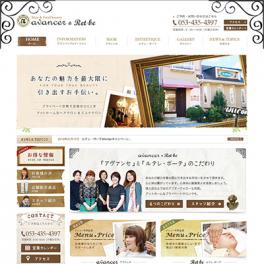 人の笑顔が好き！みんなでHAPPYになりたい女性だけの元気スタッフがサポートいたします