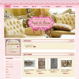 優雅な住空間を手軽に手に入れたいという想いから立ちあげた、ヨーロピアンテイスト雑貨ショップ