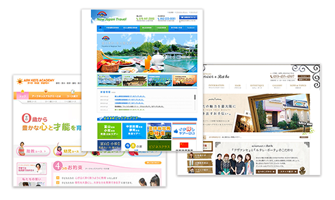 短期間でサイトを立ち上げられる! -img-